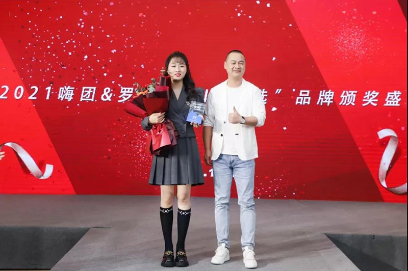 微信图片_20211018113040.jpg